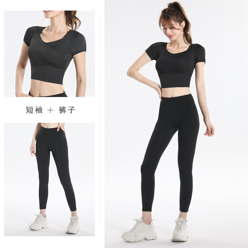 Quick Dry Set Sports Top With  - đánh giá và giá Fitness & Nutrition Lab