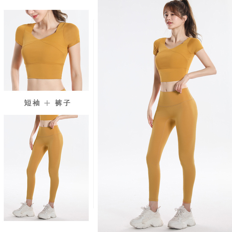 Quick Dry Set Sports Top With  - đánh giá và giá Fitness & Nutrition Lab