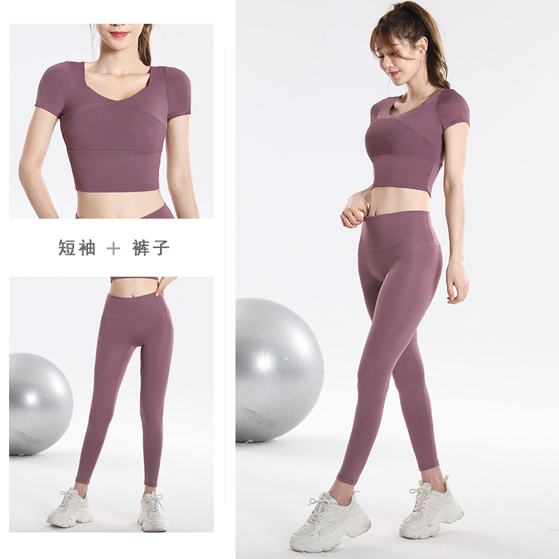 Quick Dry Set Sports Top With  - đánh giá và giá Fitness & Nutrition Lab