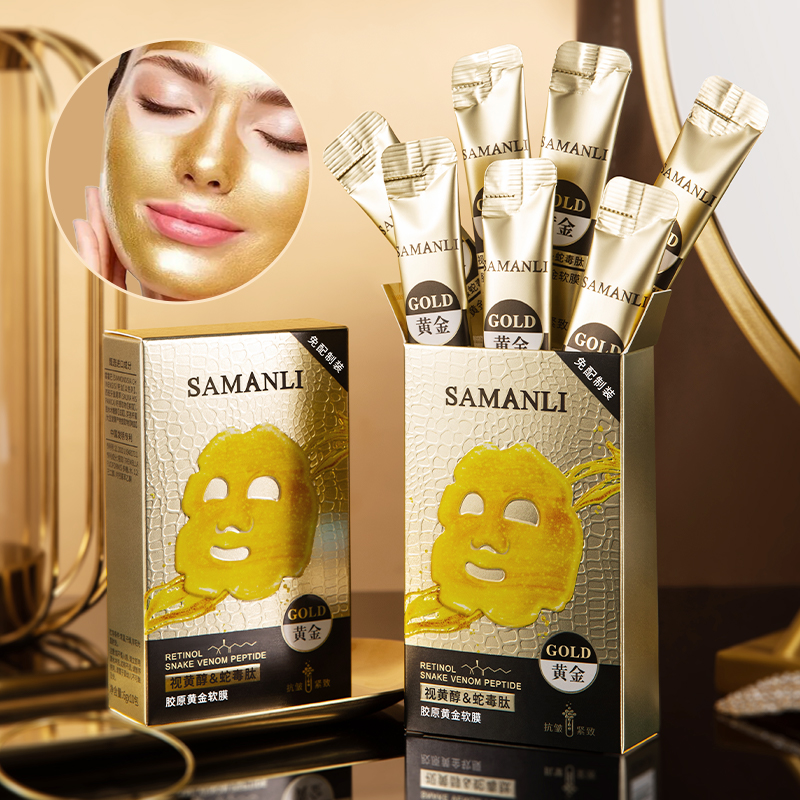 MERCILEN Retinol Peptide Gold  - đánh giá và giá X Nutrition