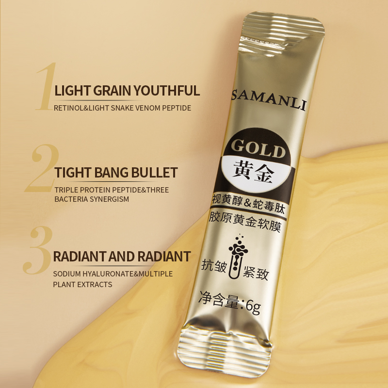 MERCILEN Retinol Peptide Gold  - đánh giá và giá X Nutrition